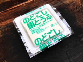 のどごし絹とうふ